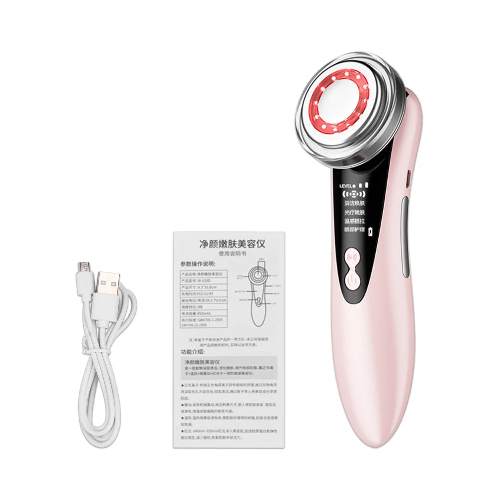 Hot Cool EMS Facial Massager Sonic Vibration Ion