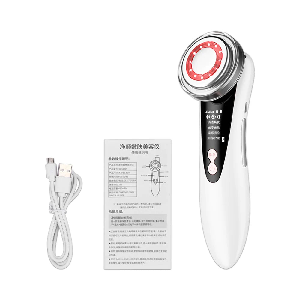 Hot Cool EMS Facial Massager Sonic Vibration Ion