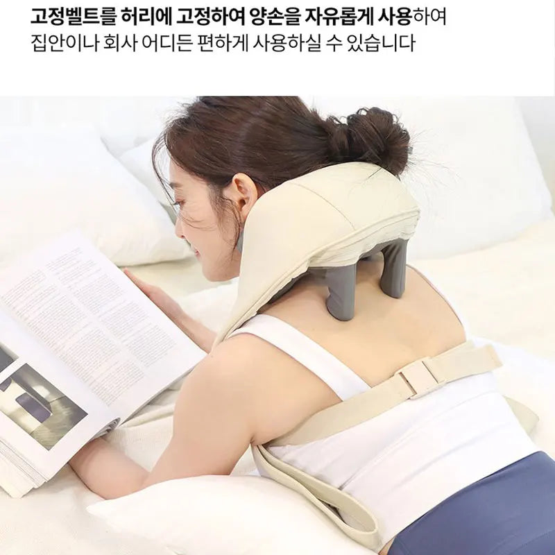 26W Electric Shoulder Kneading Massage Shawl