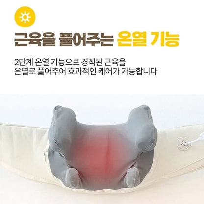 26W Electric Shoulder Kneading Massage Shawl