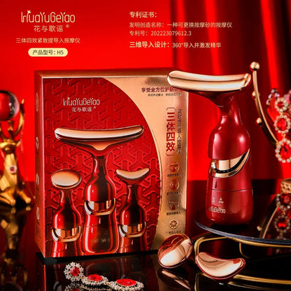 3 In 1 Face Massager Neck Facial Eye Massage Introduce